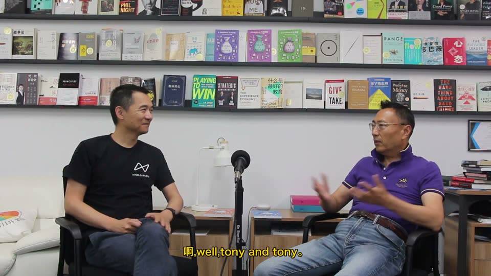 开场全景带字幕